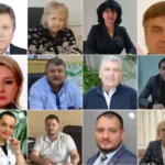Дванадцять псевдодепутатів