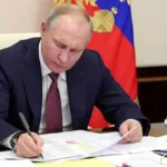 путін опинився у