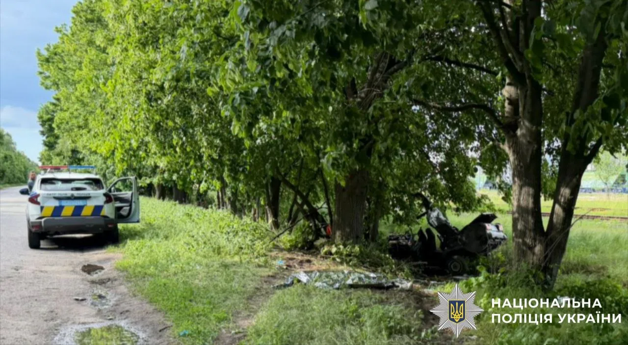 Українські Національні Новини (УНН)