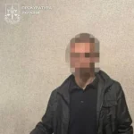 У Дніпрі оголосили підозру вбивці та ґвалтівнику 11-річного хлопчика
