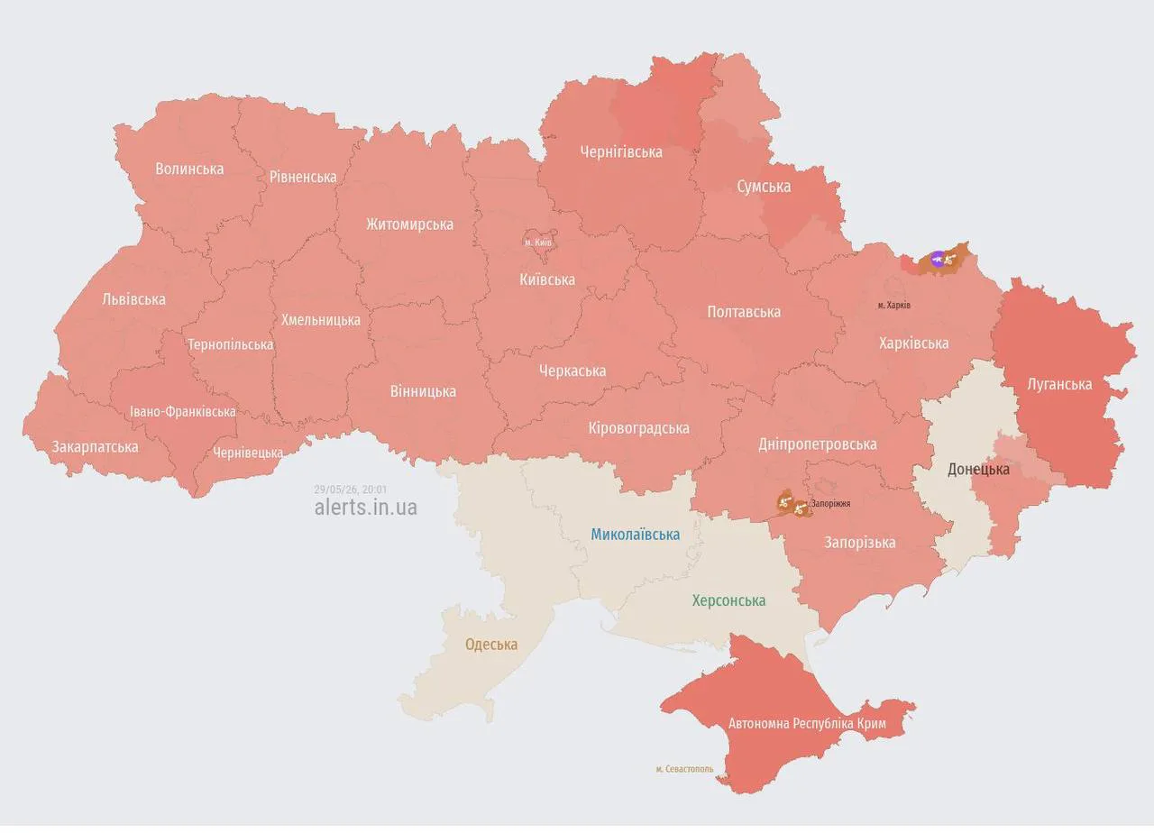 Українські Національні Новини (УНН)