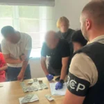 Українські Національні Новини (УНН)