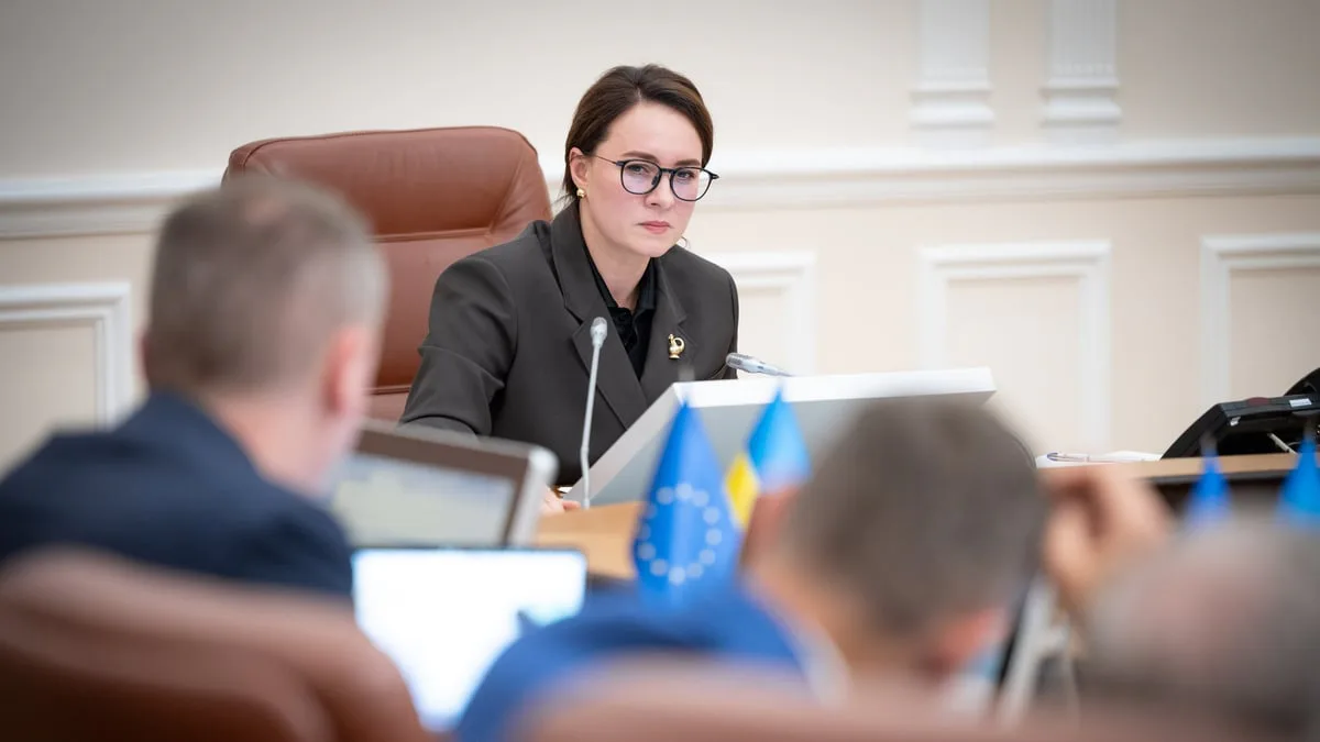 Уряд оновив План України в межах програми Ukraine Facility, що дозволить залучити 8,3 млрд євро – Свириденко
