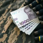 На фінансування армії та реформи оплати праці військових потрібно додаткових 270 млрд гривень - нардеп
