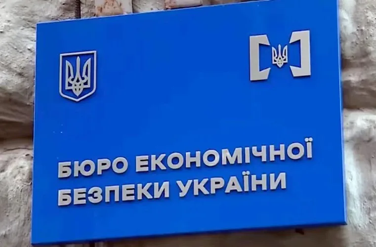 Старі мільярди видали за нові досягнення: скандал зі звітом БЕБ оголив хронічну хворобу правоохоронної системи