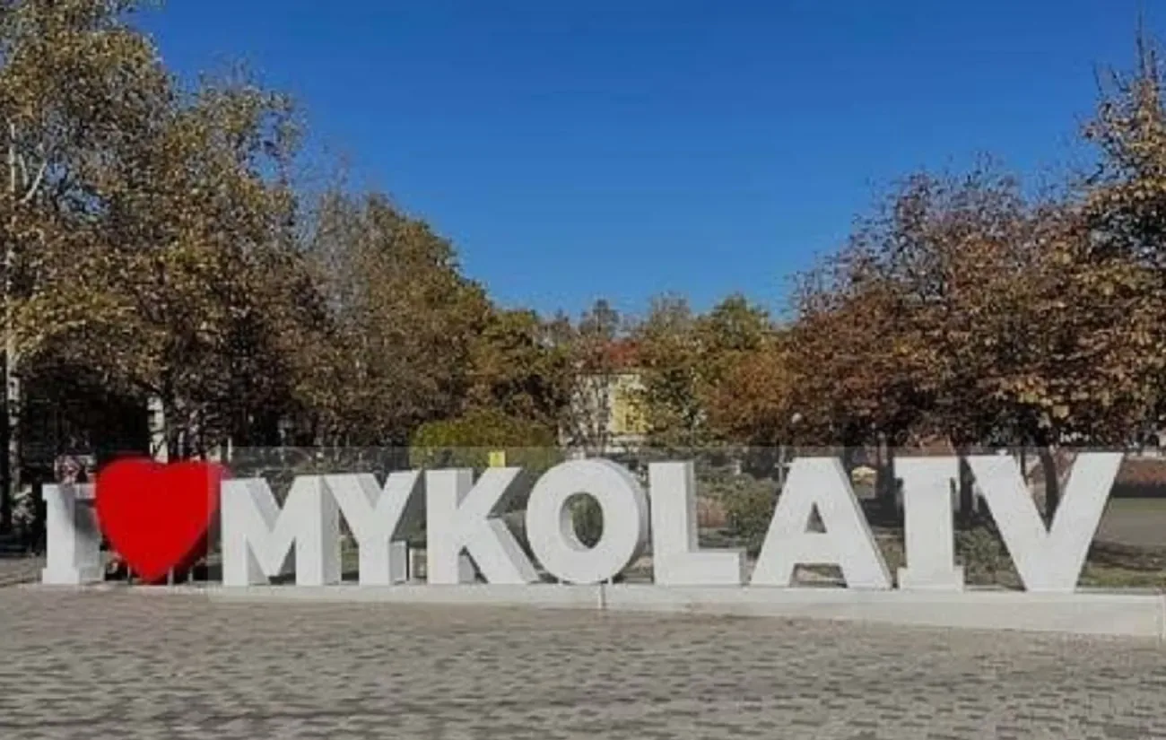 Нічна атака шахедів на Миколаїв призвела до госпіталізації людей та руйнувань