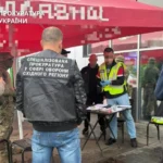 На Харківщині жінку з інвалідністю використали у схемі виїзду за кордон через фіктивний шлюб