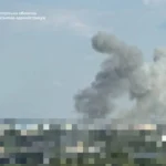 Українські Національні Новини (УНН)