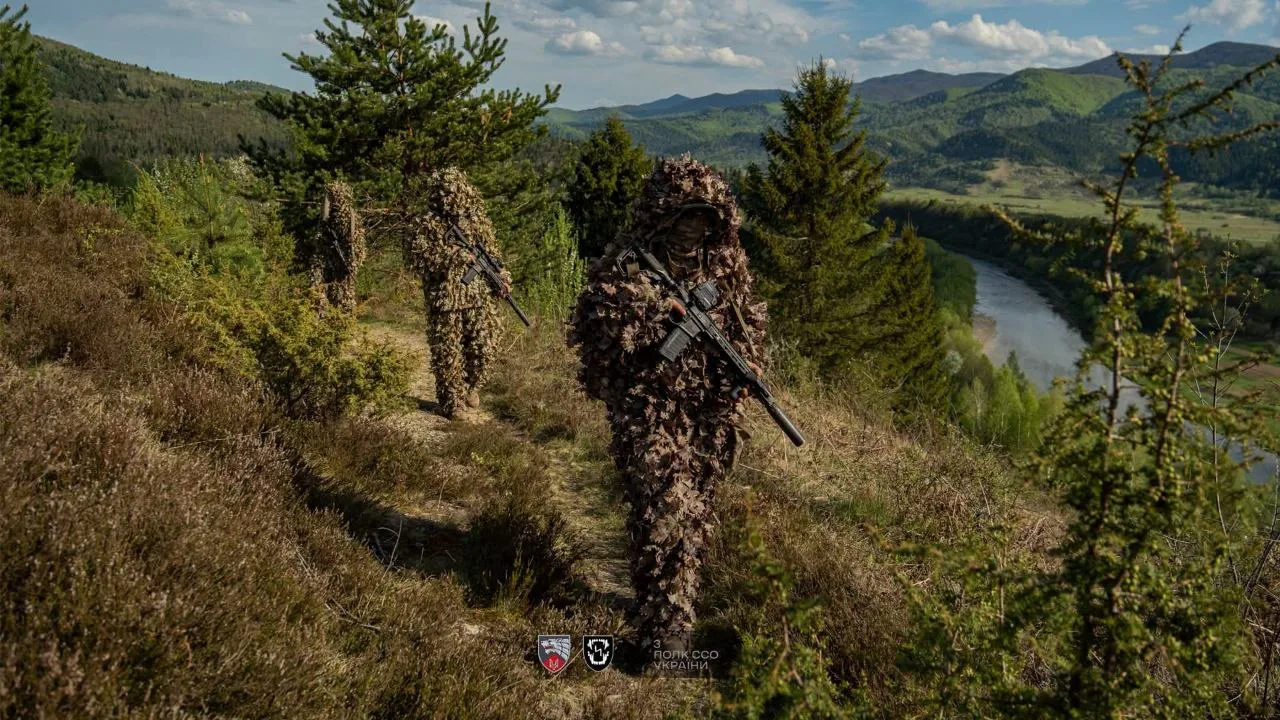 Українські Національні Новини (УНН)