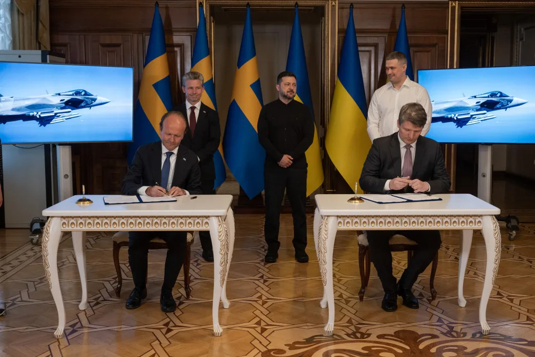 Українські Національні Новини (УНН)
